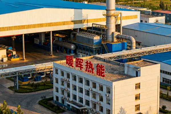 SunAura Thermal global distribution network covering 50+ countries