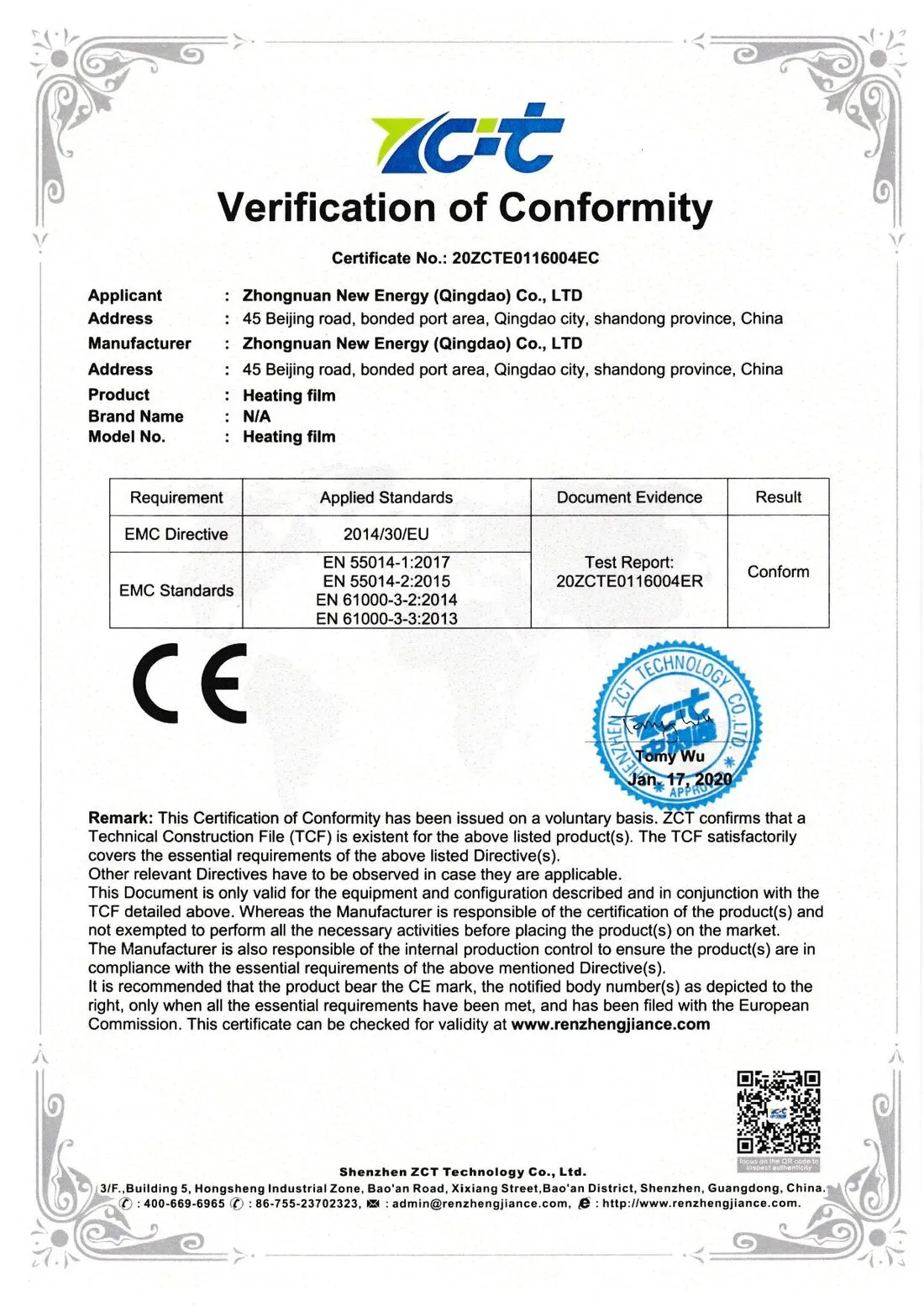 Heating Film — EMC Conformity — SunAura Thermal certificate