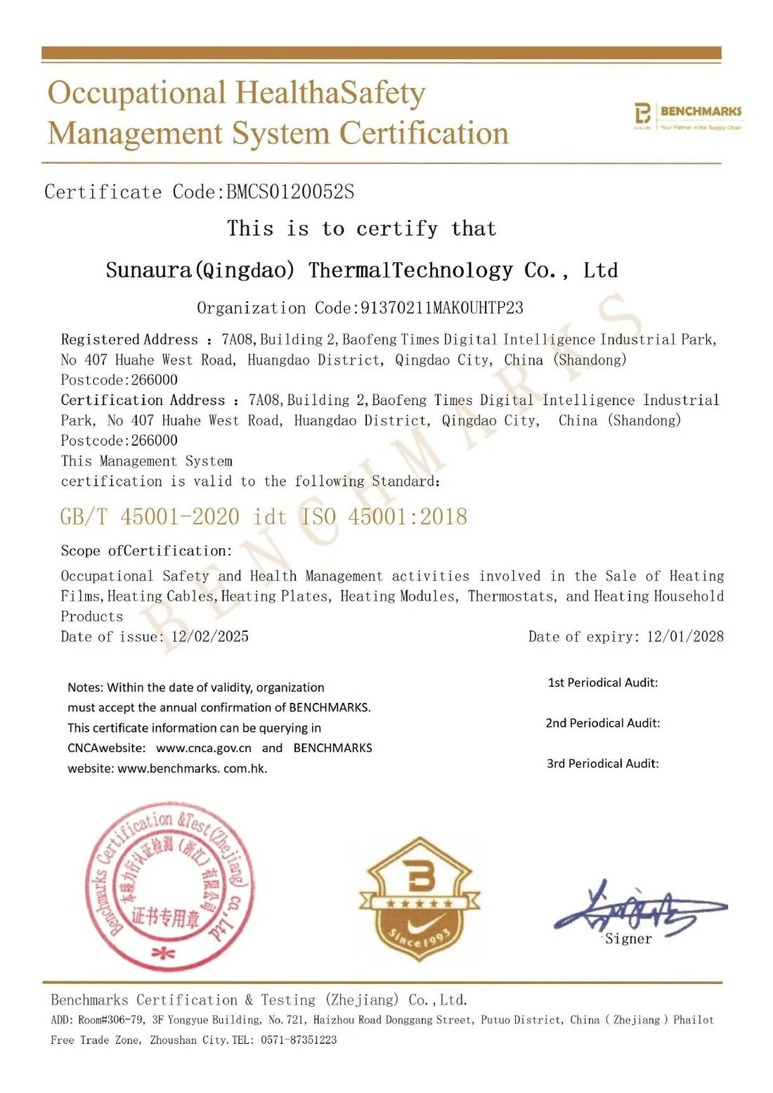 Occupational Health & Safety — SunAura Thermal certificate
