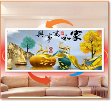 Graphene Infrared Heating Painting