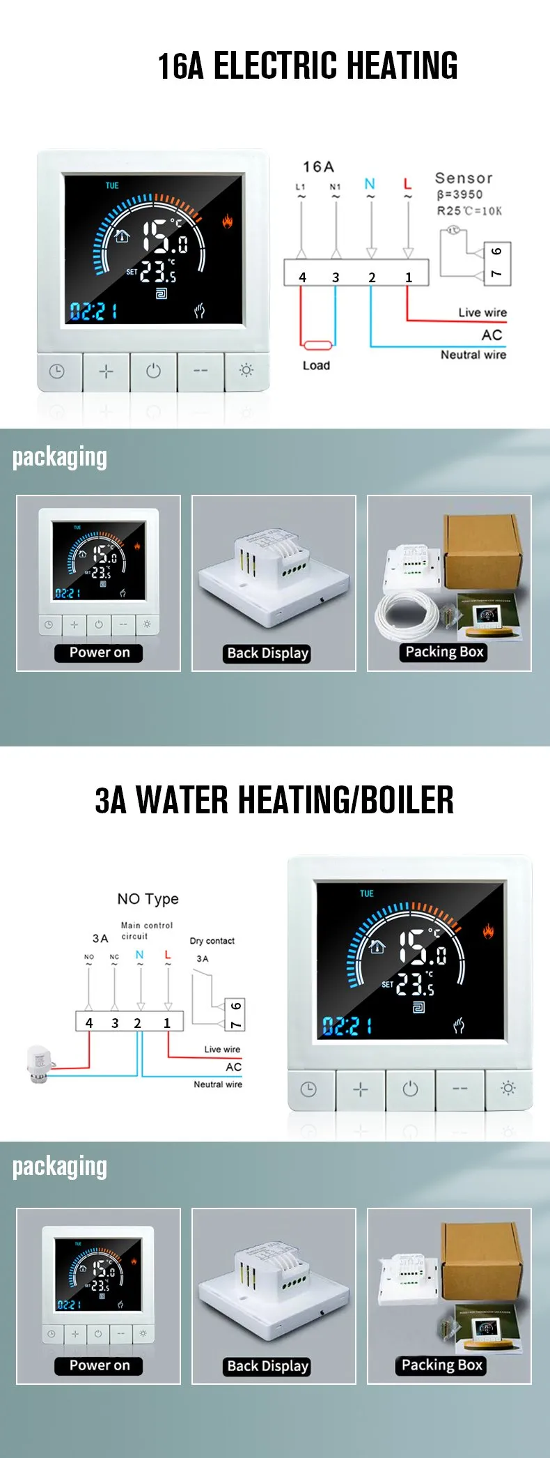 Wiring diagrams for the K5: 16A electric heating load and 3A NO dry-contact water heating/boiler control