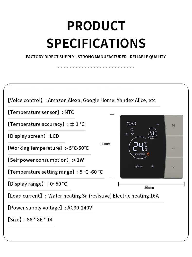 SDM6 specification sheet showing NTC sensor, ±1 °C accuracy, 5–60 °C setting range and 16 A / 3 A load ratings
