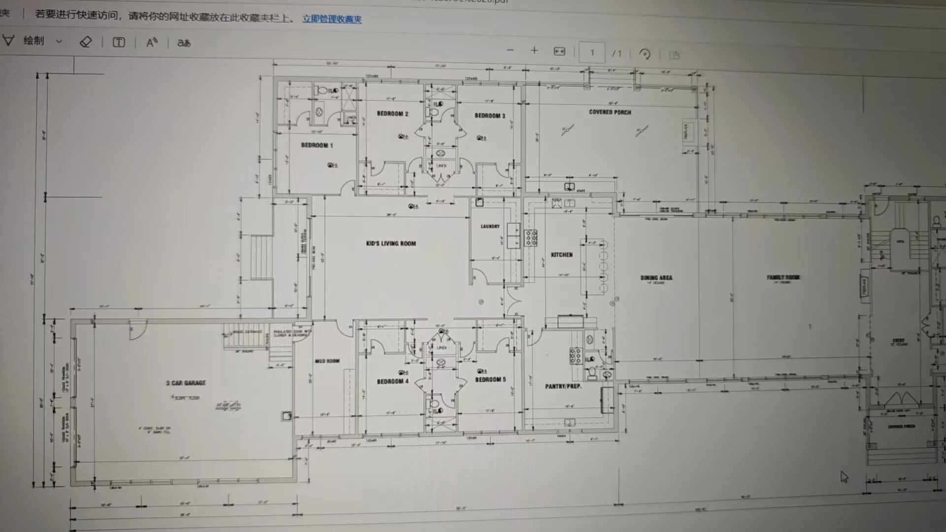 Canadian home renovation floor plan showing the zones for electric heating mat installation